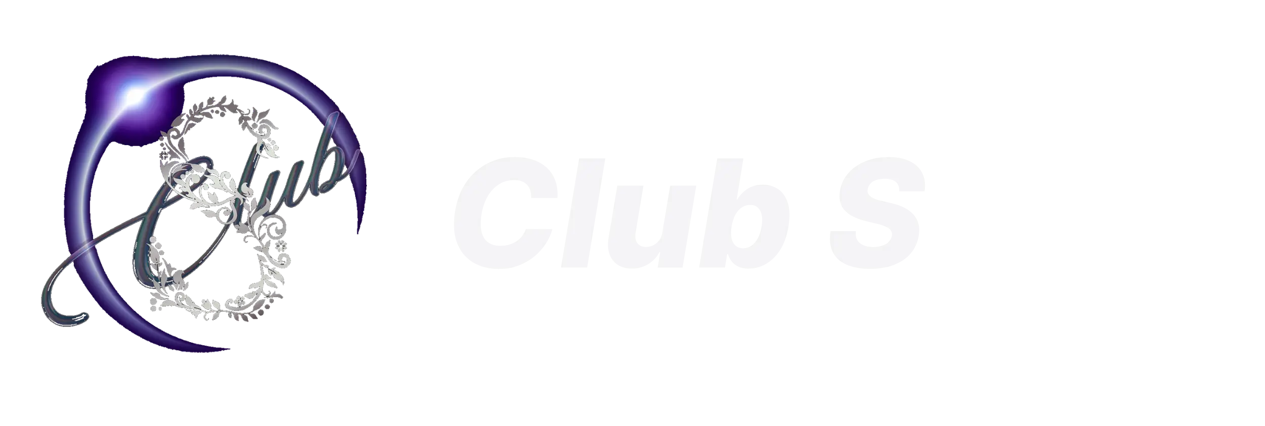 Club Sのロゴ